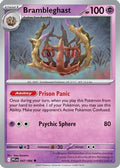 Brambleghast 047/094  - Reverse Holofoil ME02 Phantasmal Flames - Uncommon