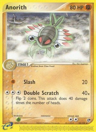 Anorith 028/100  Sandstorm - Uncommon
