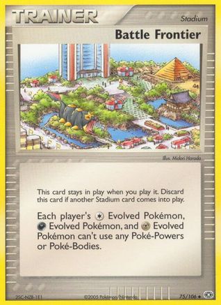 Battle Frontier 075  - Reverse Holofoil Emerald - Uncommon