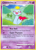 Chimecho 021  - Reverse Holofoil Supreme Victors - Rare