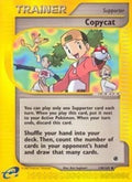 Copycat 138/165  - Reverse Holofoil Expedition - Uncommon
