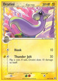 Dratini 065/113  - Reverse Holofoil Delta Species - Common