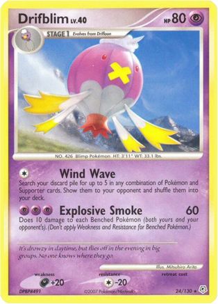 Drifblim 024  Diamond and Pearl - Rare