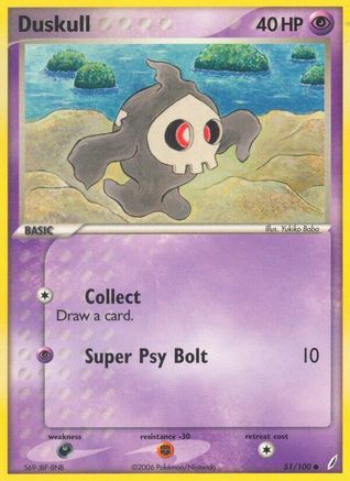 Duskull 051/100  Crystal Guardians - Common