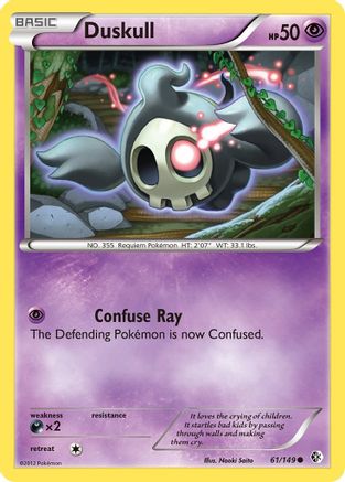 Duskull 061  - Reverse Holofoil Boundaries Crossed - Common