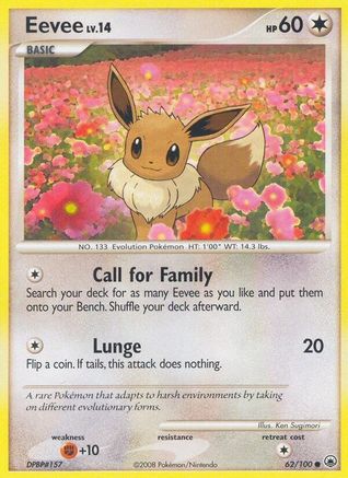 Eevee (62) 062/100  Majestic Dawn - Common