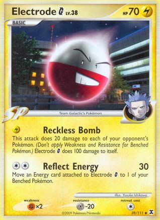 Electrode G 039  - Reverse Holofoil Rising Rivals - Uncommon