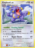 Exploud 028  - Reverse Holofoil Supreme Victors - Rare