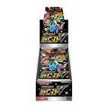 Pokémon Japanese Shiny Star V High Class Booster Box