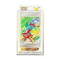 Pokemon 30th Anniversary - First Partner Special Illustration Card Set Vol. 1 [Chinese]