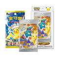 Pokemon 30th Anniversary - First Partner Special Illustration Card Set Vol. 2 [Chinese]