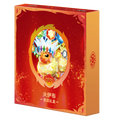 Pokemon - S-Chinese - Terastal Grand Gathering - Binder Gift Box Set (Flareon)