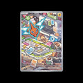 Rotom - 197/182 - Illustration Rare - Destined Rivals
