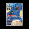 Team Rocket's Orbeetle - 198/182 - Illustration Rare - Destined Rivals