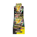 Pokemon Mega Dream ex Japanese image 0