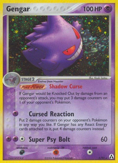 Gengar [Gym Challenge]