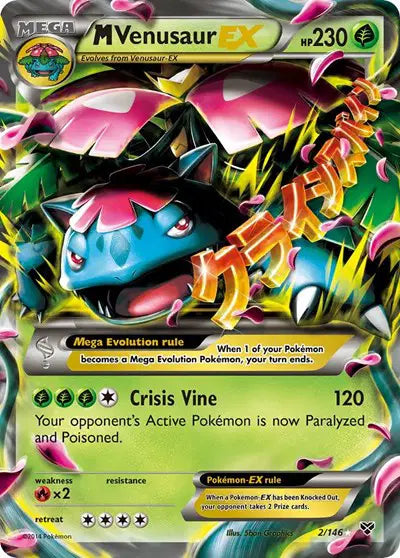 Mega Venusaur EX